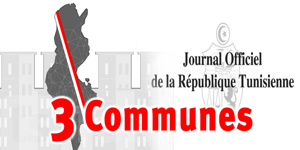 Sur ordre présidentiel : Nomination de comités provisoires de gestion de 3 communes