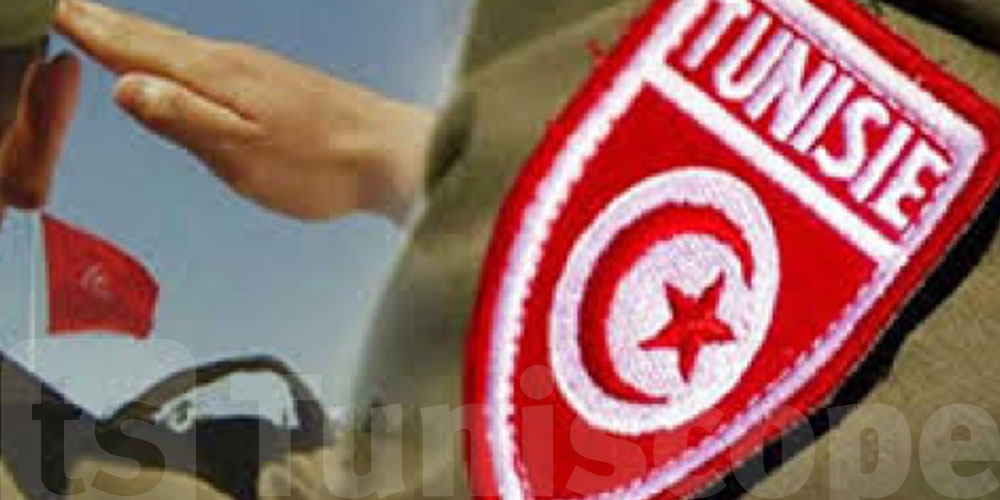 Alerte : faux comptes Facebook usurpent l'identité du ministère de la Défense