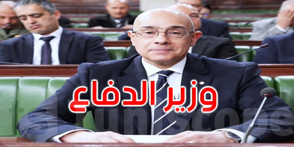 وزير الدفاع يكشف عن المبلغ الجملي للجرايات التي صرفت لفائدة أولى الحق من شهداء الثورة وجرحاها 