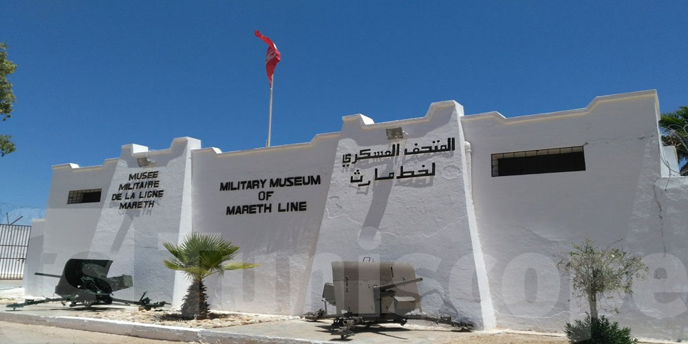 الأحد: فتح المتاحف العسكرية الأربعة مجانا للعموم بمناسبة الذكرى 69 لانبعاث الجيش الوطني