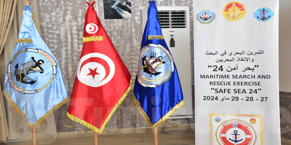 مميش: الأمر المتعلق بتنظيم البحث والإنقاذ البحريين يستجيب لالتزامات تونس وتعهداتها 