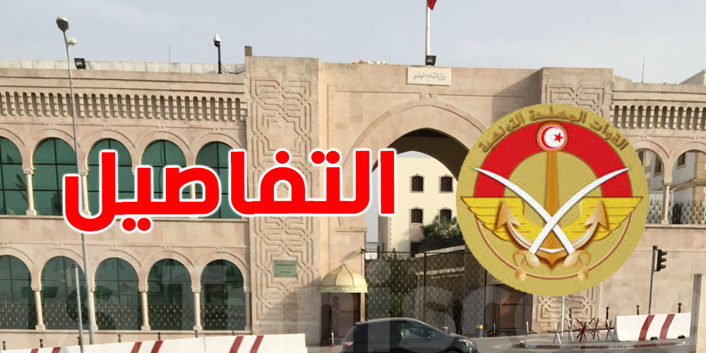 عاجل: وزارة الدفاع تُعلن شروط الترشح لضباط صف الطيران والمطارات