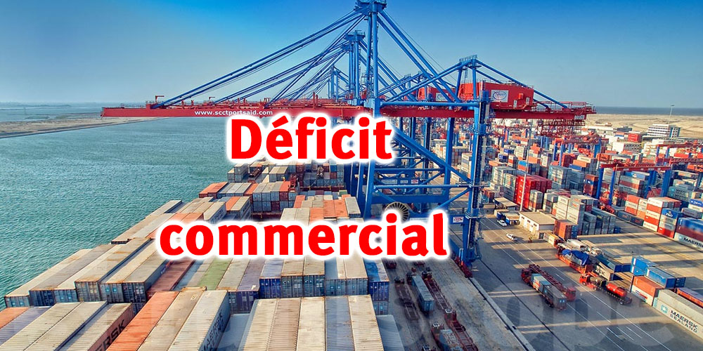 Réduction du déficit commercial de 20,8% à fin mai 2024