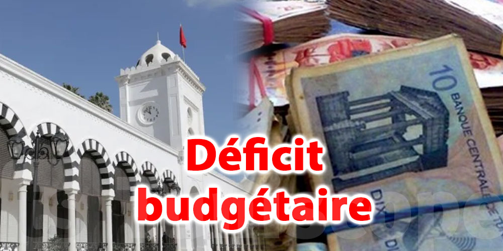 Loi de finances rectificative: Déficit budgétaire de 9,8 milliards de dinars 