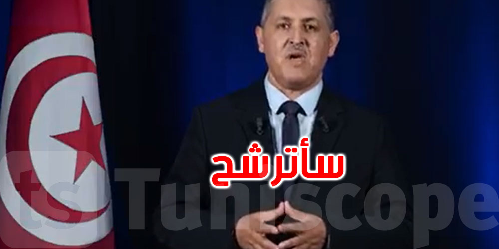 عماد الدايمي يعلن ترشحه للانتخابات الرئاسية