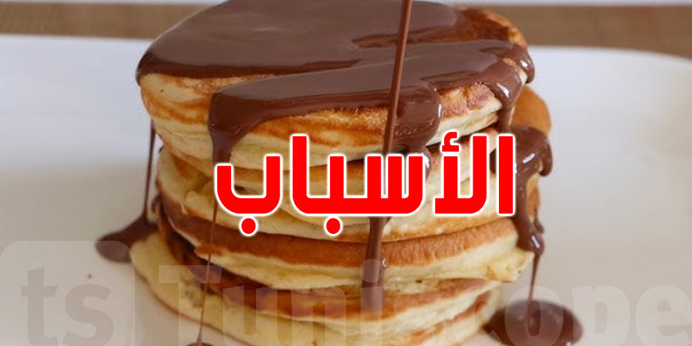 ممنوع تبدأ يومك بالسكر: الحقيقة اللي لازم تعرفها