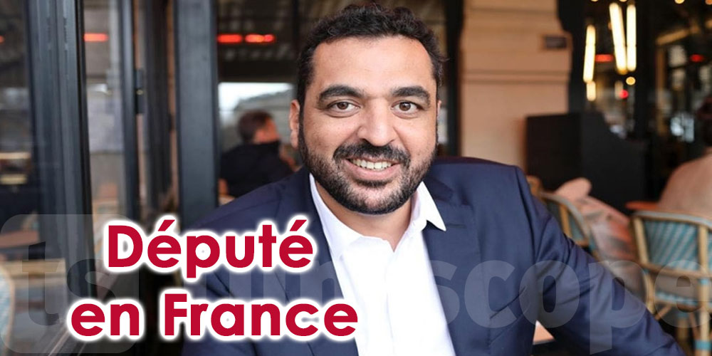 Qui est Karim Ben Cheikh, le franco-tunisien élu député en France ?