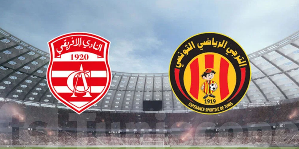 Le derby de la capitale...quand?