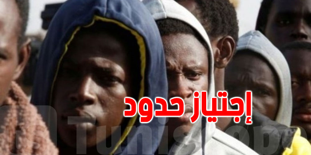 سوسة : إيداع بالسجن في حق أكثر من 60 مهاجرا إفريقيا