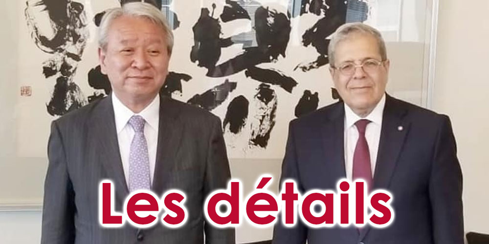 Jerandi s’entretient à Tokyo avec le président de la JICA, les détails