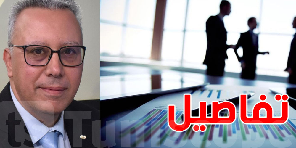 وسام بن عمر يقترح إصلاحات جبائية عاجلة لإنقاذ المؤسسات الصغرى والمتوسطة