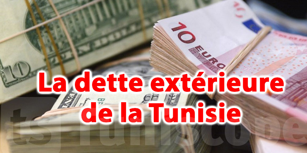 Dette extérieure : Banque Mondiale : Un niveau d’encours ‘’alarmant’’ pour la Tunisie 