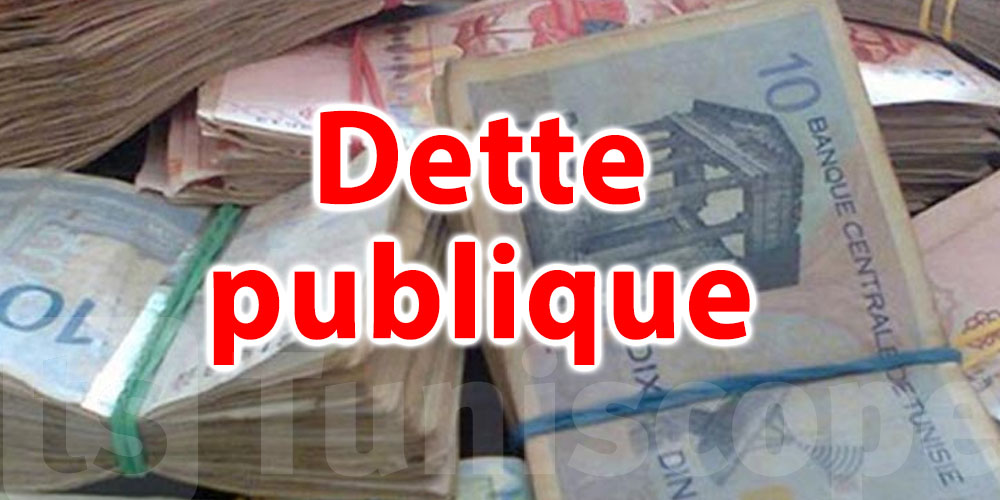 Tunisie :  L’encours de la dette publique avoisine les 120 milliards de dinars