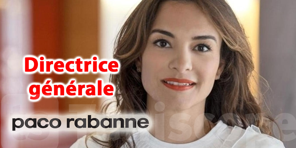 La Tunisienne Nadia Dhouib nommée directrice générale de Paco Rabanne