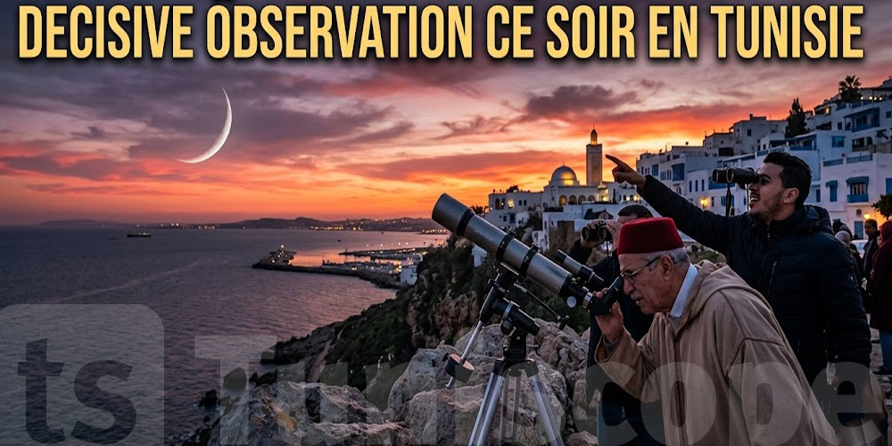 Nouveau mois lunaire : quand sera annoncé Dhou al-Qi’da 1447 ?