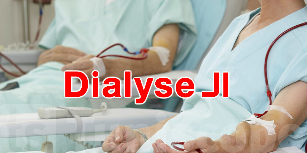 الفشل الكلوي: كل ما تحتاج معرفته عن غسيل الكلى وأنواعه