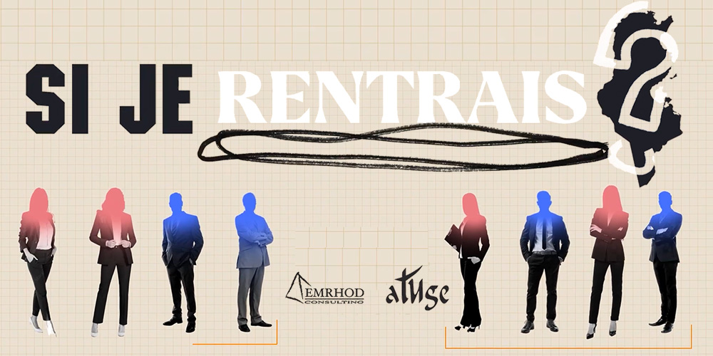 Revenir en Tunisie : Pourquoi le cœur dit OUI mais la réalité freine avec un NON