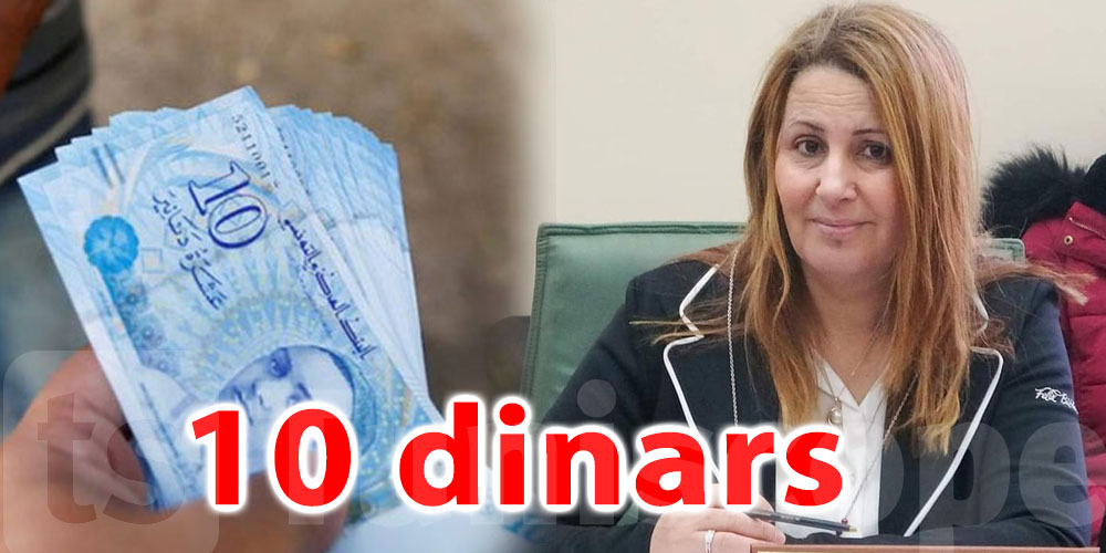 Leila Hadded : Les parrainages se vendent à 10 dinars  