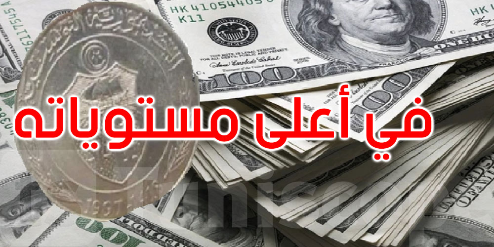 الدينار في أعلى مستوياته مقابل الدولار الأمريكي منذ بداية 2022