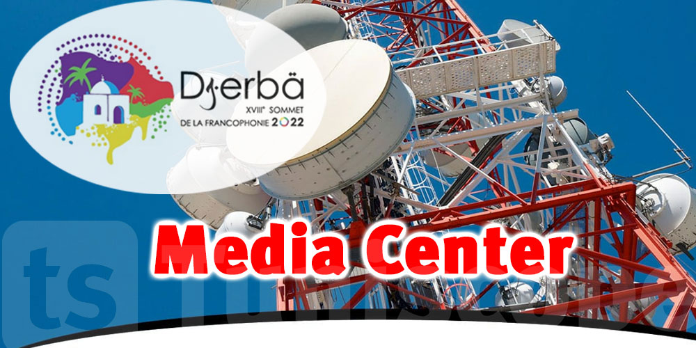 Sommet de la Francophonie : ‘’Le Media Center’’ est prêt assure l'ONT