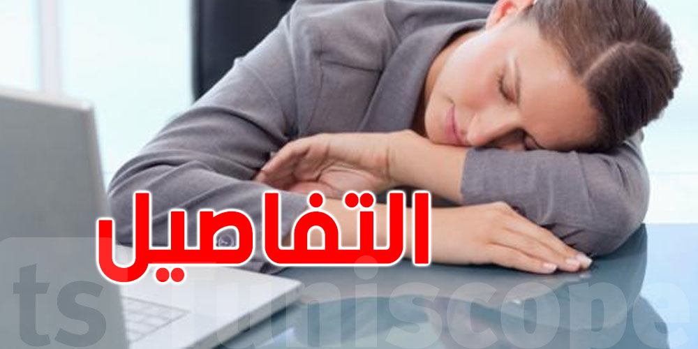 7 طرق تخلّيك فايق وناشط