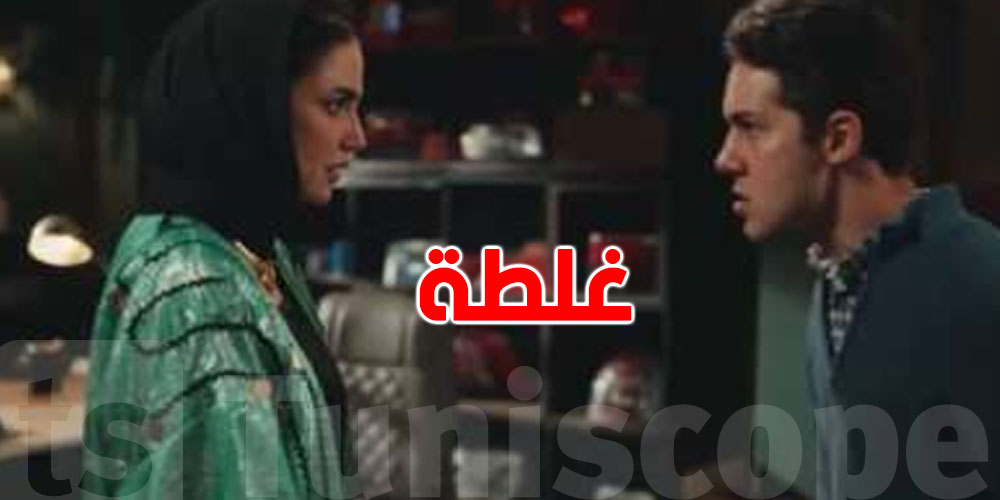 درة قالت ''أنت طالق'' في المسلسل… تعرف علاش هذا غلط شرعياً؟