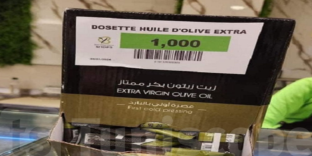 Des dosettes d'huile d'olive à 1 dinar 