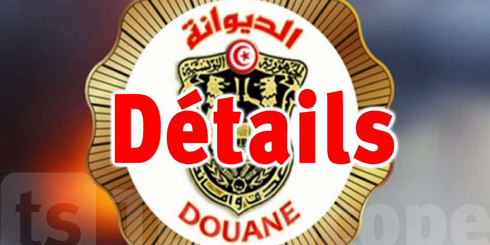 Les Douanes tunisiennes déjouent des opérations de contrebande d’une valeur de 5,2 millions de dinars