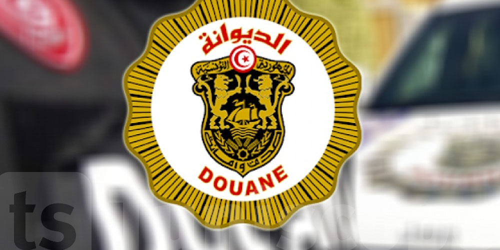  الديوانة تنظّم يومًا إعلاميًا لدعم المؤسسات الاقتصادية الصغرى