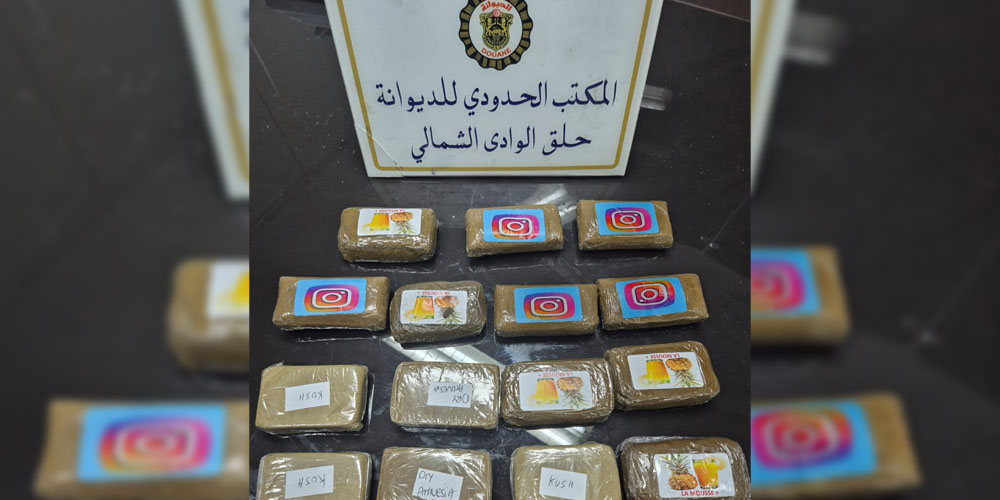عاجل: الديوانة توقف رحلة ''مريبة'' وتنقذ البلاد من شحنة مخدرات جديدة..شنيا الحكاية؟