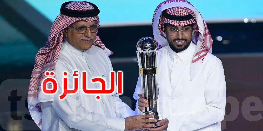 سالم الدوسري أفضل لاعب في آسيا