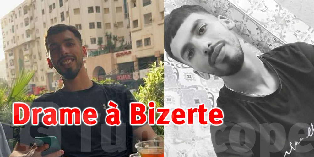 Drame à Bizerte : un jeune footballeur retrouvé sans vie après 20 jours de disparition