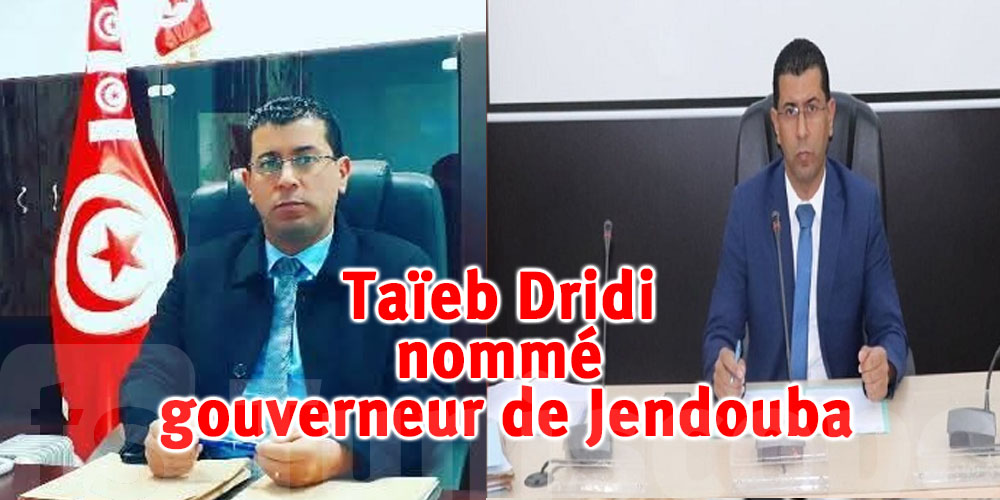 Un nouveau visage à la tête de Jendouba : qui est Taïeb Dridi ?