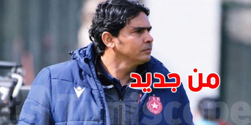 النجم الساحلي يتعاقد رسميًا مع لسعد الدريدي 