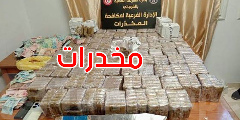 حصيلة مكافحة المخدّرات في سبتمبر: محجوزات متنوّعة و1515 موقوفًا