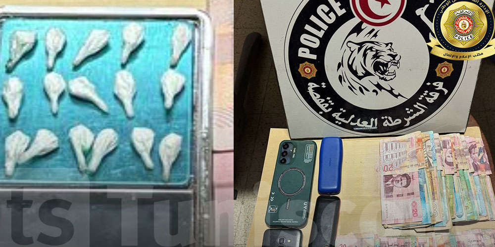 قفصة : القبض على مروّج مخدّرات وحجز 16 لفّافة من '' الكوكايين''