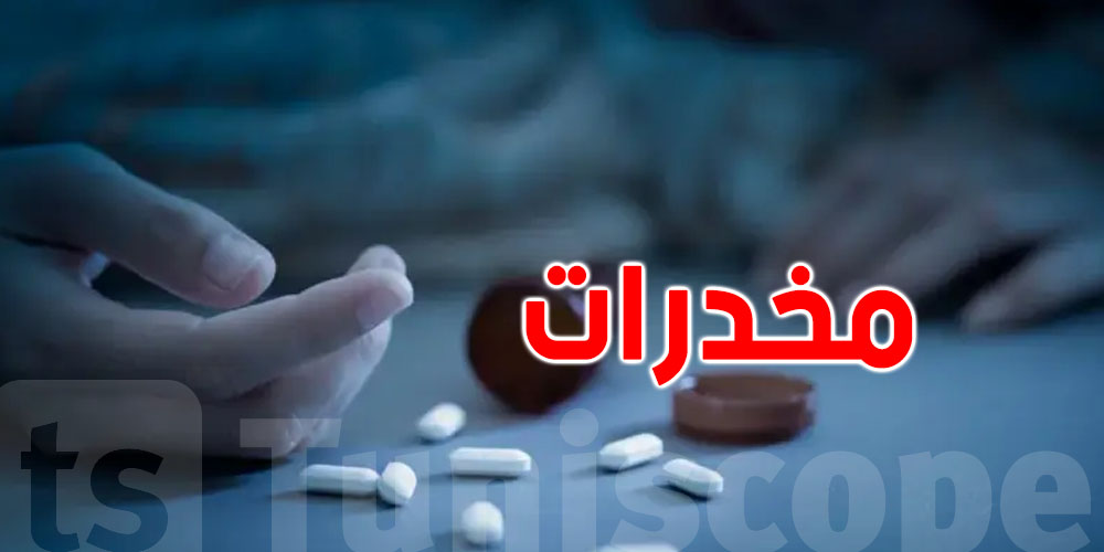 عاجل : 6 شهور حبس وخطية بـ10 ملايين.. مقترحات جديدة بش تبدّل قانون المخدرات