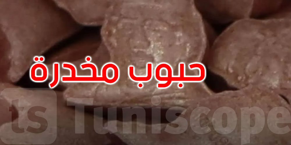 ليبيا: ضبط 100 ألف حبة مخدرة على شكل وجه القذافي