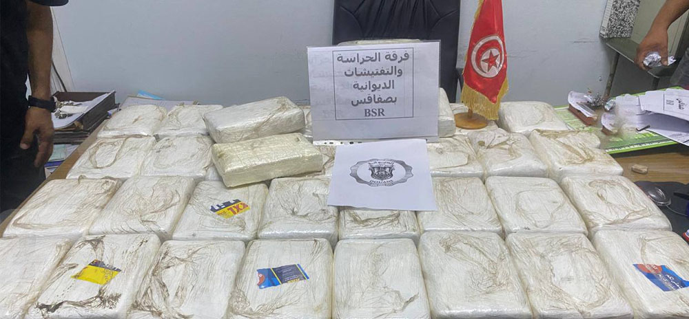 ضربة موجعة لمهربي الكوكايين: حجز أكثر من 42 كلغ في الطريق السريعة بصفاقس!