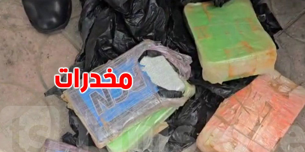 ضبط 22440 حبة إكستازي و2200 غرام كوكايين في أكبر عملية تهريب برأس جدير