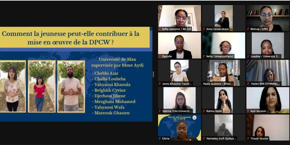 Des étudiants en droit de 6 universités tunisiennes effectuent des recherches sur un  projet de paix internationale par le biais de la DPCW