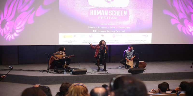 افتتاح الدورة الخامسة للمهرجان الدولي لأفلام حقوق الانسان بتونس