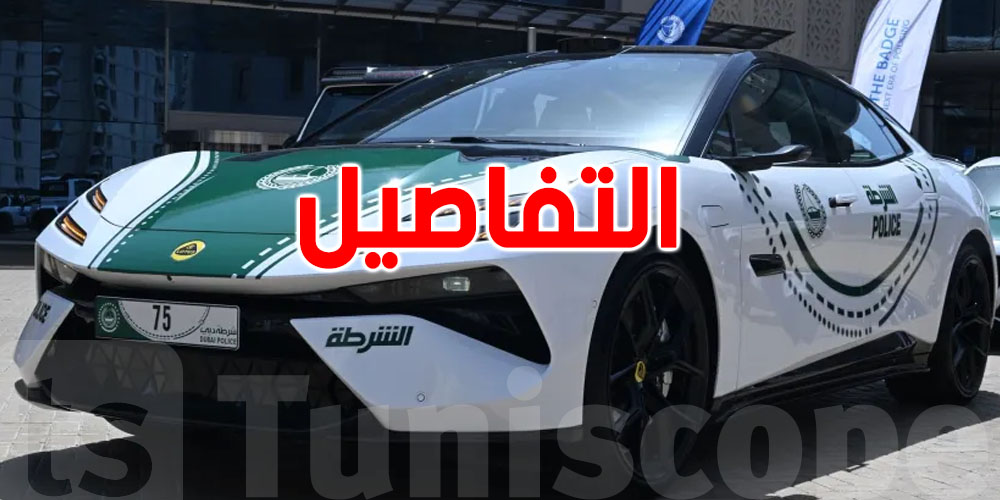 تعرّف على أول إمرأة برتبة عميد في تاريخ شرطة دبي