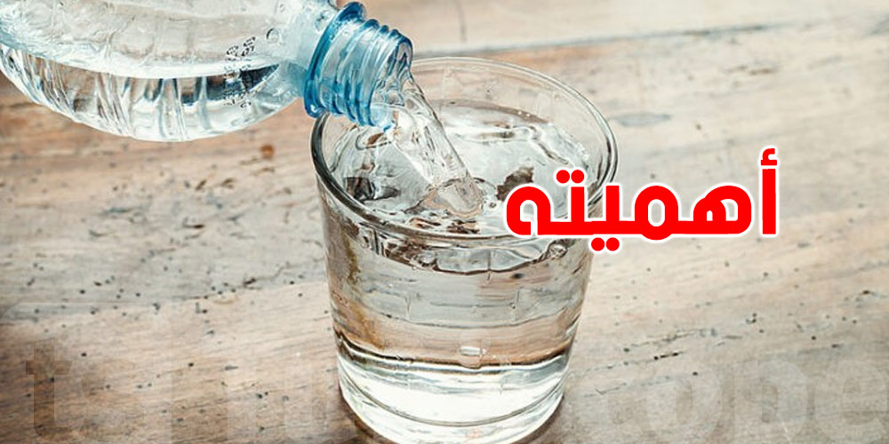 علاش لازمك تشرب برشا ماء في الطقس البارد ؟