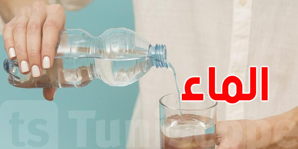 رد بالك من ماء البلاستيك! سخانة الصيف تطلق سموم خطيرة