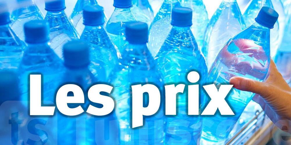 Avant d’acheter une bouteille d’eau, découvrez les marques les moins chères