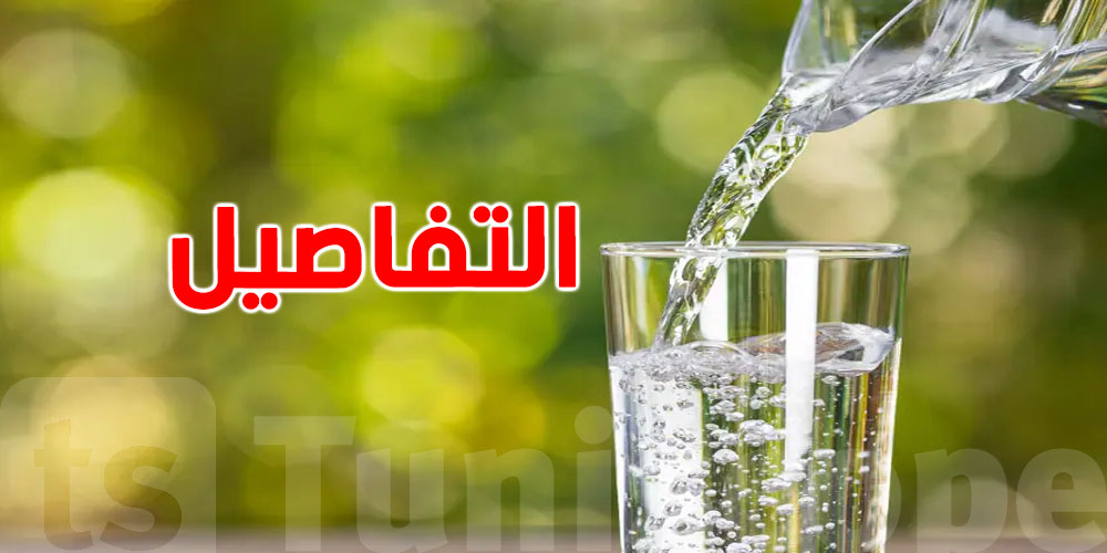 في ''عز السخانة''.. لماذا يُنصح بشرب الماء الساخن لا البارد؟