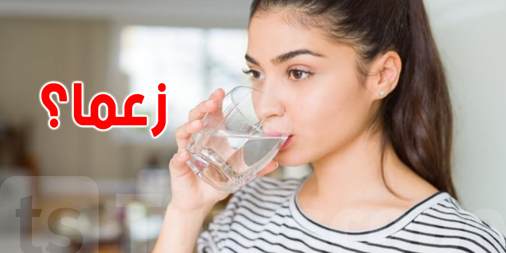 كيفاش كمية الماء اللي تشربها تأثر على وزنك؟