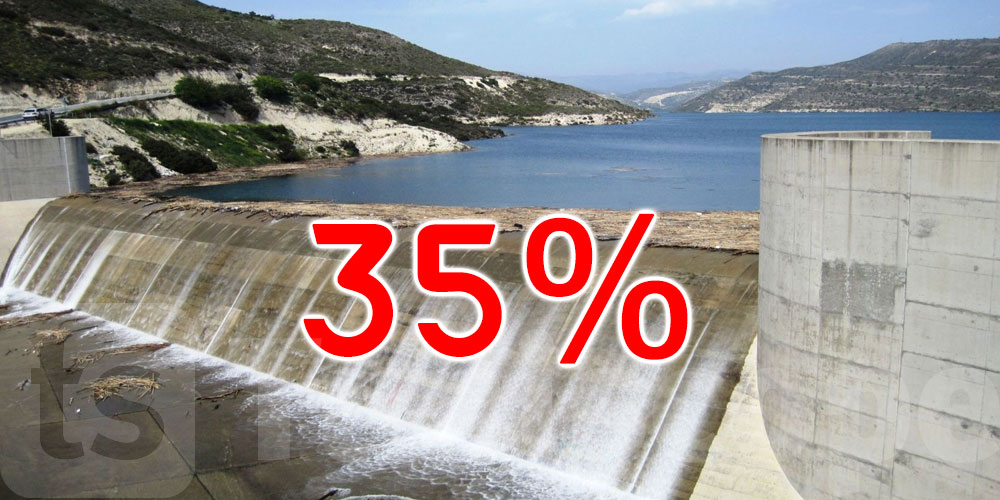 تونس: مخزونات المياه بالسدود هي الأرفع منذ 3 سنوات