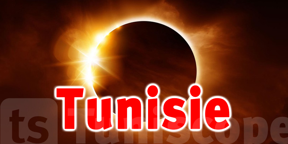 Tunisie : Eclipse solaire partielle le ...